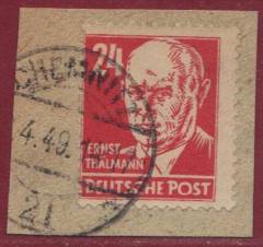 SBZ Nr. 220 EM verzähnt m. Vollstempel