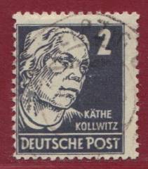 SBZ Nr. 212 EM verzähnt m. Vollstempel