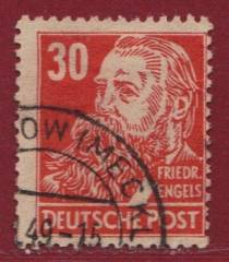SBZ Nr. 222 EM verzähnt 