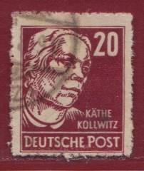 SBZ Nr. 219 EM m. Nähmaschinenzähnung