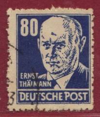 SBZ Nr. 226 EM m. Nähmaschinenzähnung