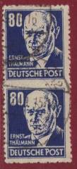 SBZ Nr. 226 Einheit m. Nähmaschinenzähnung