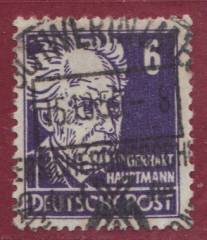 SBZ Nr. 213a PF I (4)Vollstempel, gepr. Paul BPP