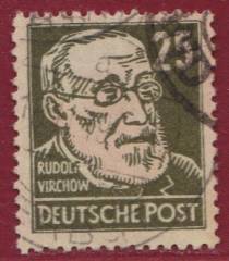 SBZ Nr. 221 PF II Vollstempel !!!RRR