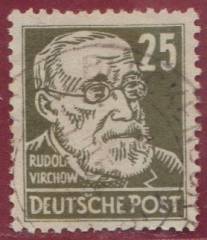 SBZ Nr. 221 PF III Vollstempel !!!RRR