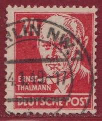 SBZ Nr. 220a PF VII Vollstempel BERLIN !!!RRR