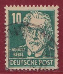SBZ Nr. 215a Vorstufe PF (VIII) Keil im rechten Auge !!!RRR