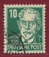SBZ Nr. 215c Vorstufe PF (VIII) Keil im rechten Auge !!!RRR