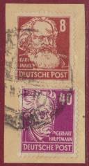 SBZ Nr. 214a PF Kerbe über SC von Deutsche !!!RRR