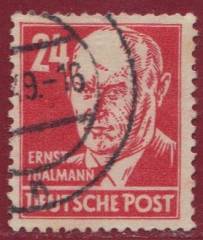 SBZ Nr. 220a PF F86 Haken im U v. Deutsche. !!!RRR