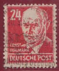 SBZ Nr. 220a PF Außenlinie links teils verdickt und gebrochen !!!RRR