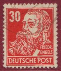 SBZ Nr. 222a PF weßer Fleck unter O v. Post. !!!RRR