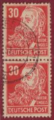 SBZ Nr. 222a PF IIV (2) im Paar !!!RRR