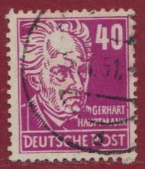 SBZ Nr. 223a PF Linie neben Gerhart unterbrochen. !!!RRR