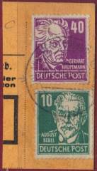 SBZ Nr. 223a PF Randline Ecke unten rechts fehlt. !!!RRR