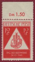 SBZ Nr. 228 P OR