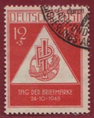 SBZ Nr. 228 