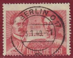 SBZ Nr. 229 verzähnt Vollstempel Berlin