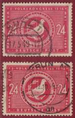 SBZ Nr. 232 a + (b) Vollstempel Suhl / Berlin