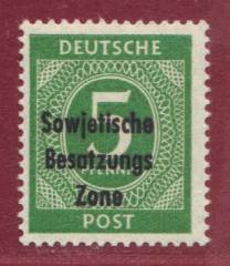 SBZ Nr. 207a EM, gepr. Paul BPP