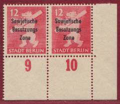 SBZ Nr. 204A wbz Eckrandpaar m. Abart, gepr. Paul BPP