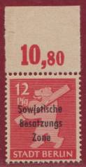 SBZ Nr. 204A waz P OR !!!
