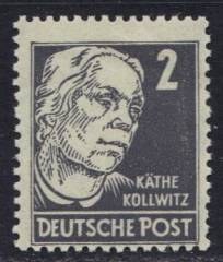 SBZ Nr. 212 EM Crosscomb - perforation!
