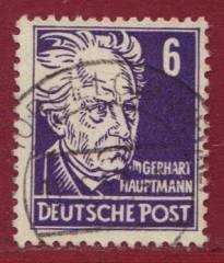 SBZ Nr. 213 EM Vollstempel