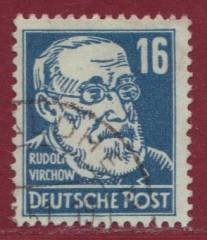 SBZ Nr. 218 EM