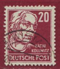 SBZ Nr. 219 EM