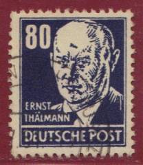 SBZ Nr. 226 EM