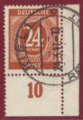 925a P EUR