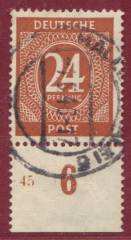 925a P UR Teil-HAN