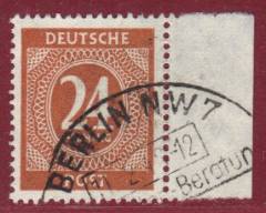 925a SR R