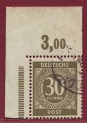 928c P EOL mit Plattenschutzleiste 