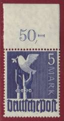 962a verlängerte Marke P OR