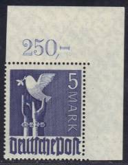 962a verlängerte Marke P EOR