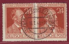 963a PF III im Paar