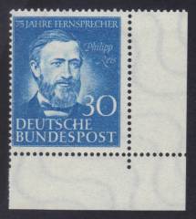 BRD Nr. 161 EUR mit neuem PF II !!!