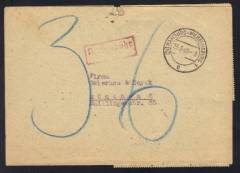 MeF Nr.946a (24) auf Fernbrief 1.GS 10-fach West / Hamburg 23.6.48 -8 Uhr erste Leerung