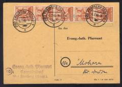 MeF Nr.951 (5) auf Fernpostkarte 10-fach Ost / Freiberg 6.7.48