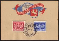 969a PF a. Letzttags Sonderkarte Kennbuchst. b 969-970 EXPO Hannover 1948