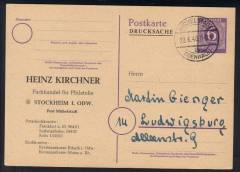 GS P951 + ZD, Stockheim, Kirchner Typ 2