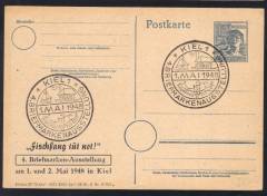 GS P962 + ZD, Kiel, 4. Briefmarkenausstellung 1948