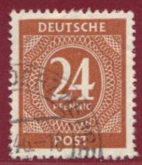 925a EM mit Ruffzähnung