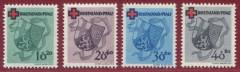 Franz. Zone, Rheinl. Pfalz Nr. 42A - 45A