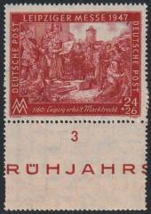 941 C UR Leerfeld in Farbvariante (b) bräunlichorange, mit PF Mantellinie gebrochen!!!RRR