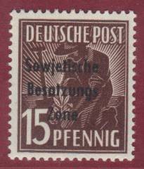 SBZ Nr. 187b, gepr. Paul BPP