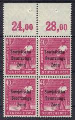 SBZ Nr. 187b, gepr. Paul BPP
