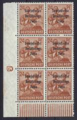 SBZ Nr. 187b, gepr. Paul BPP